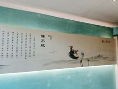 -金狮麟•宋宴•宋文化地标餐厅(晋安路店)