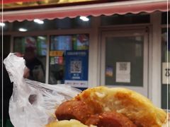 -新林麻辣串(西市场总店)