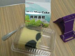 -大麦嘉动物奶油生日蛋糕(军分区新建北路店)