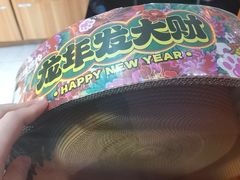 -猫抓烤肉(春熙路店)
