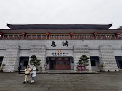 -丰都鬼城名山景区