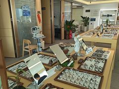 -Eziwish眼镜·蔡司授权店