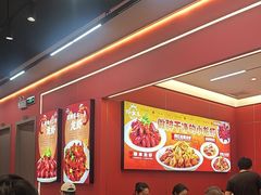 -虾女王·龙虾·烧烤(龙江店)