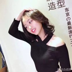 点击看大图 -藤野造型