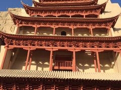 -敦煌莫高窟数字展示中心