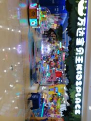 -万达宝贝王(银川金凤万达广场店)