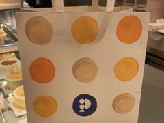 -Pantry's Best派悦坊蛋糕(K11购物艺术中心店)