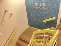 -香港银矿湾渡假酒店