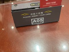 -熙盛源(复兴路店)