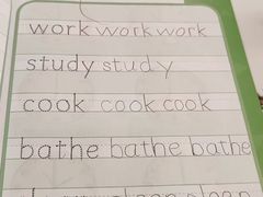 -奇尔思青少儿·语言·艺术·演讲(顾戴路店)