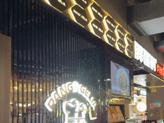 -胖哥俩肉蟹煲(梅溪步步高店)
