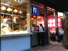 门面-陈鹏鹏潮汕菜(欢乐海岸 海边景观店)
