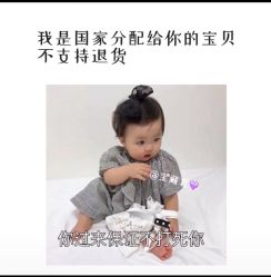 -OnHair造型