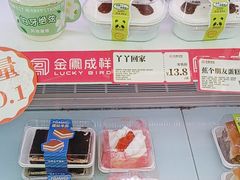 -金凤成祥(蓝旗营店)