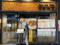 -旺记冰室(九龙中心大厦店)