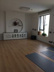 -酉嘉瑜伽YO+YOGA