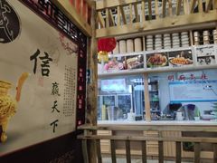 -正阳春烤鸭店(杨楼店)
