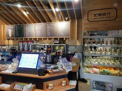 -焙丽拾光(麦凯乐直营店)