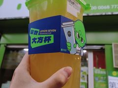 -柠檬7(万达一店)