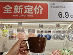 -NITORI 宜得利家居(上海金桥啦啦宝都店)