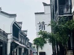-靖港古镇