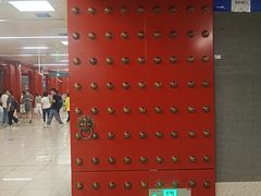 -前门(地铁站)