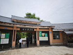 -月牙潭公园
