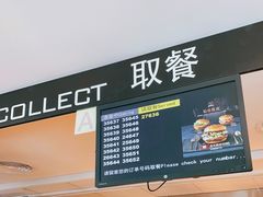 -麦当劳(欧陆广场店)