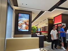 -蝎王府羊蝎子(北大地店)
