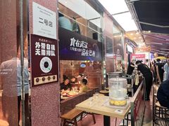 -巴厘龙虾·榜首油焖大虾(旗舰店·万松园)