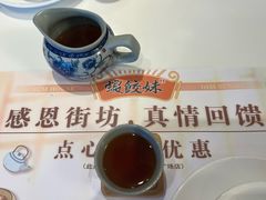 -虾饺妹·酒家(海珠广场店)