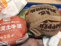 -汉堡王(房山绿地缤纷城店)