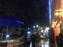 门面-正南齐北·老街糯米团(洪崖洞店)