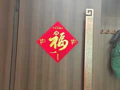 -威尔·佳宴创意陕菜融合菜(老城根红庙坡地铁站店)