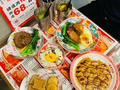 -孖记茶档·热腾茶餐(江南西plus店)