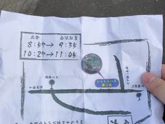 -南紀白浜 浜千鳥の湯 海舟