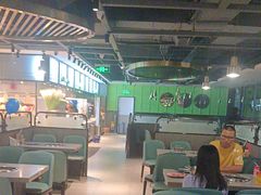 -金滏山烤肉·海鲜·火锅自助餐厅(襄阳万达店)