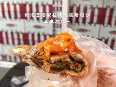 -宅恩特披萨(百汇城店)