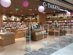 门面-G·SPACE(金鹰世界店)