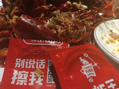-汉虾王.小龙虾.武汉菜.粤菜(科技园店)