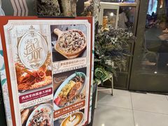 -玛格萝妮(汇智国际商业中心店)