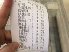 -火啫啫·粤式啫啫煲(南通首店)