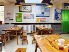 -马三洋芋片(兰州总店)