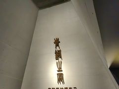 -秦始皇帝陵博物院-丽山园