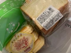 -花园饼屋·吐司蛋糕面包(星海店)