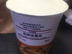 -MUJI无印良品(鑫嘉汇购物中心店)