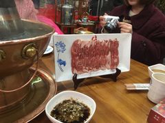 -五悦北平四季涮肉·烧烤(老商埠店)