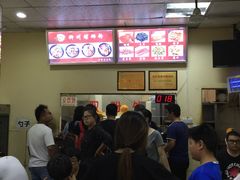 -阿生哥螺蛳粉(永安街店)