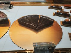 -Awfully Chocolate(来福士广场店)