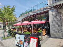 -小城故事·地道宁波味(月湖盛园店)